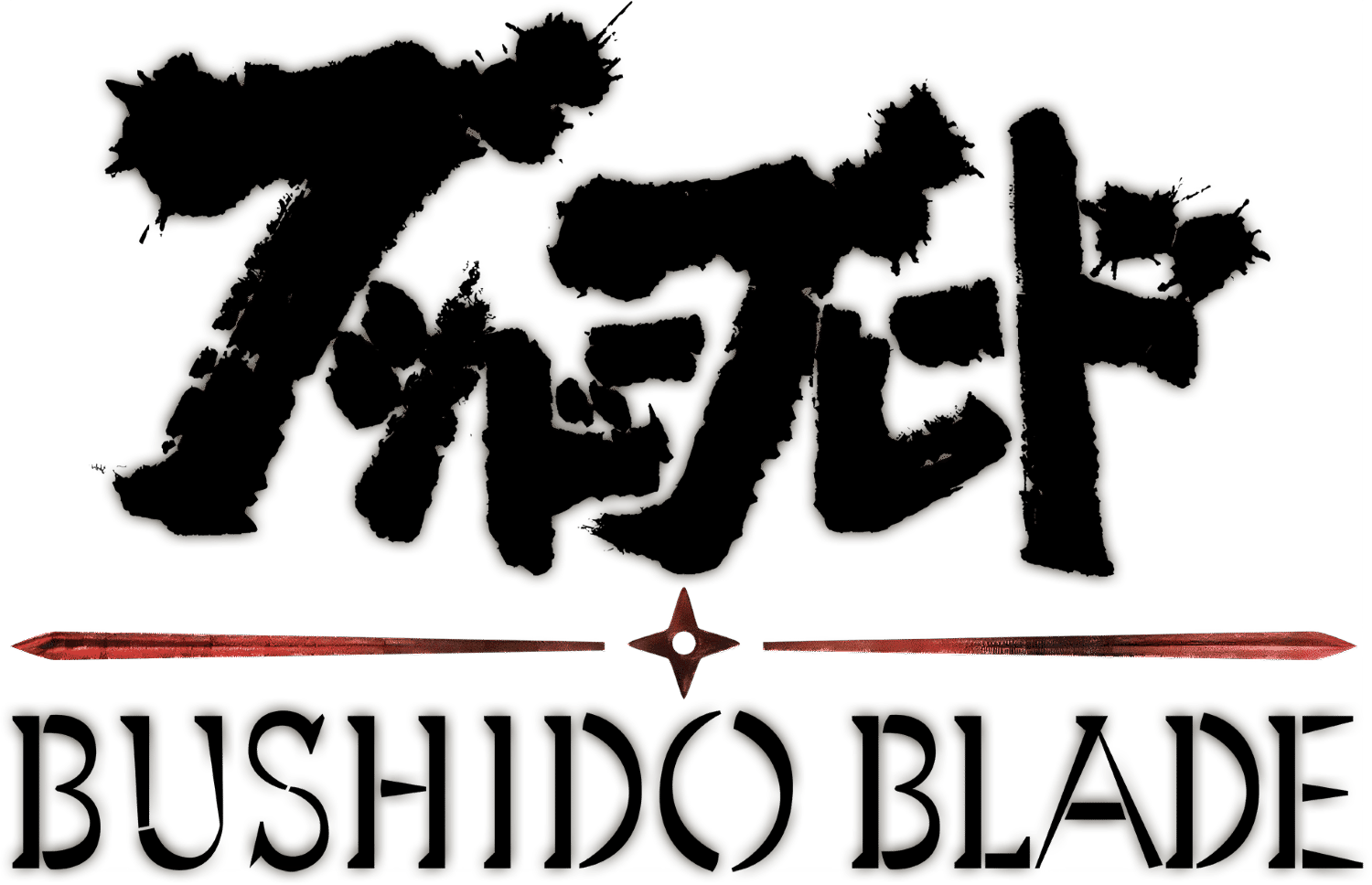Bushido Blade logo for Playstation